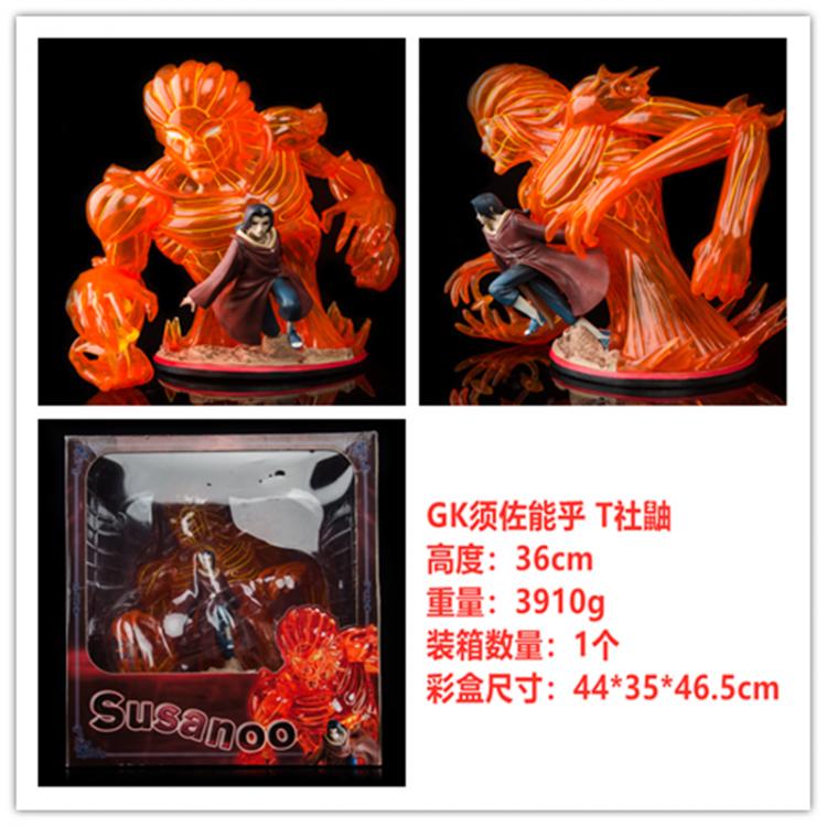Naruto Boxed Figure Decoration Model 36cm