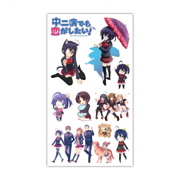 Second disease  Anime Mini Tattoo Stickers Personality Stickers 10.6X6.1CM 100 pieces from the batch