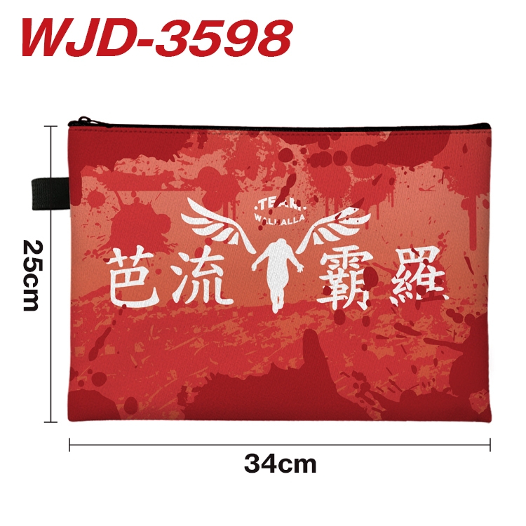Tokyo Revengers Anime Peripheral Full Color A4 File Bag 34x25cm WJD-3598