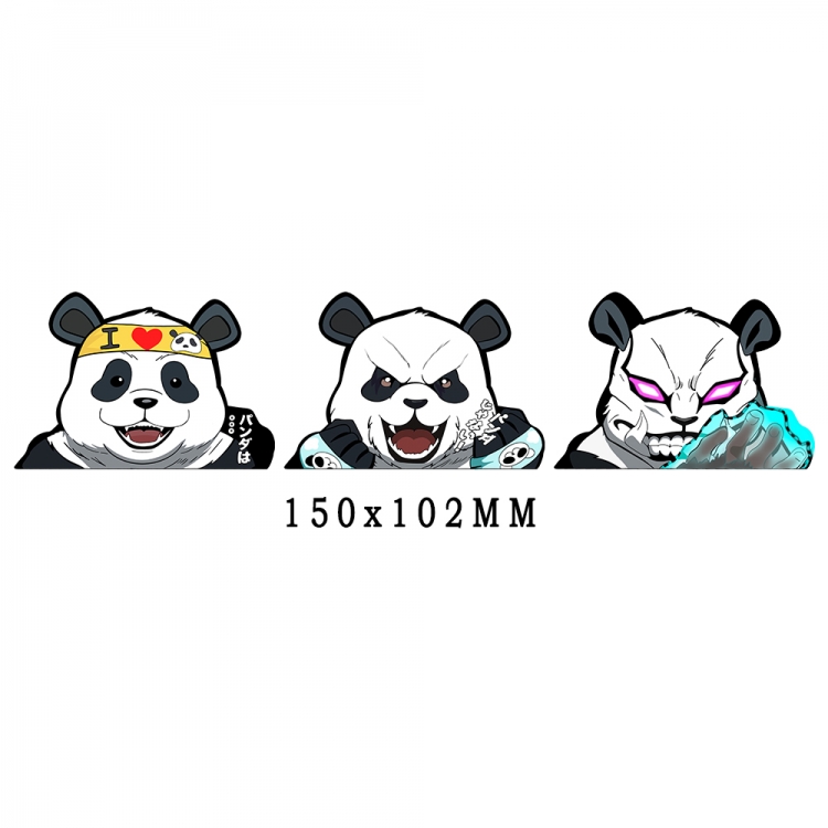 Jujutsu Kaisen  Magic 3D HD variable map car computer animation stickers price for 2 pcs