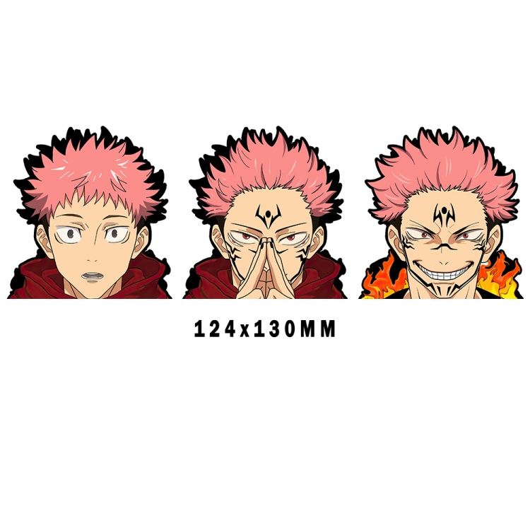 Jujutsu Kaisen  Magic 3D HD variable map car computer animation stickers price for 2 pcs