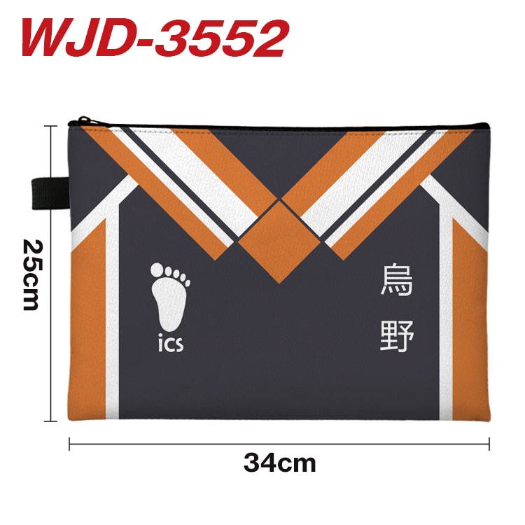 Haikyuu!! Anime Peripheral Full Color A4 File Bag 34x25cm Anime Peripheral Full Color A4 File Bag 34x25cm