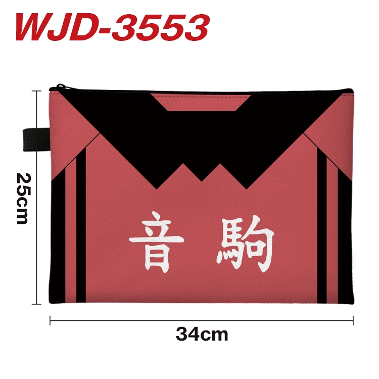 Haikyuu!! Anime Peripheral Full Color A4 File Bag 34x25cm WJD-3553