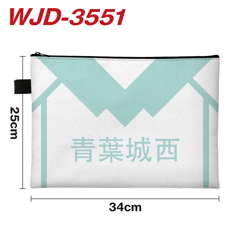 Haikyuu!! Anime Peripheral Full Color A4 File Bag 34x25cm WJD-3551