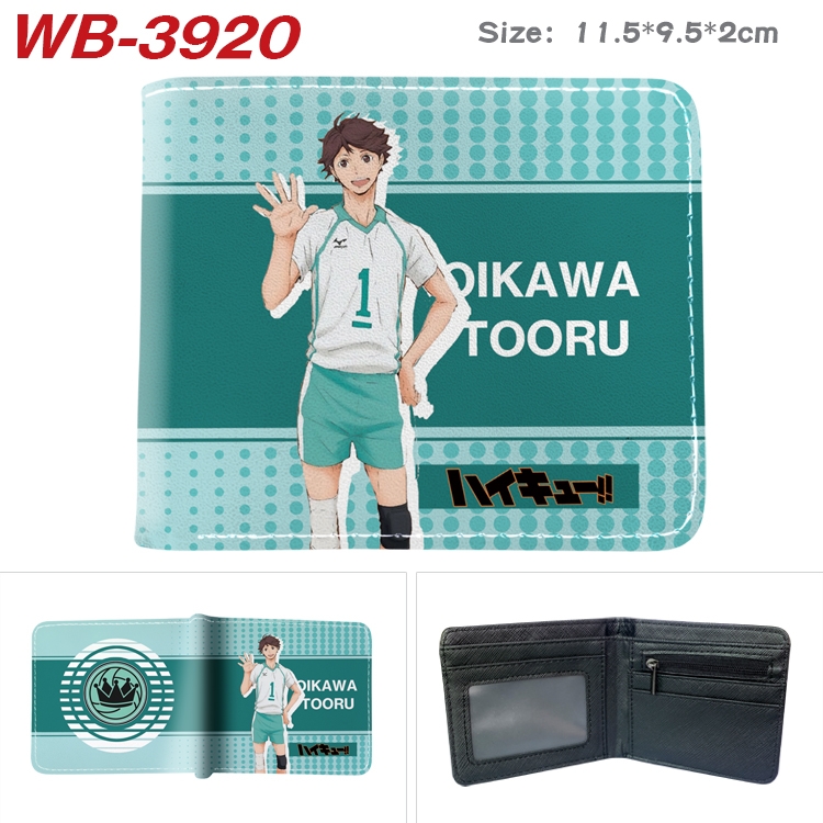 Haikyuu!! Anime color book two-fold leather wallet 11.5X9.5CM  WB-3920A