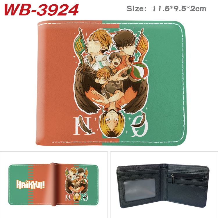 Haikyuu!! Anime color book two-fold leather wallet 11.5X9.5CM WB-3924A