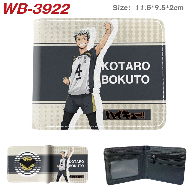 Haikyuu!! Anime color book two-fold leather wallet 11.5X9.5CM WB-3922A
