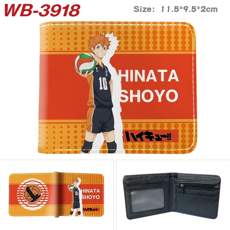 Haikyuu!! Anime color book two-fold leather wallet 11.5X9.5CM   WB-3918A