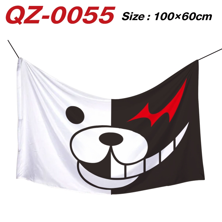 Dangan-Ronpa Full Color Watermark Printing Banner 100X60CM QZ-0055