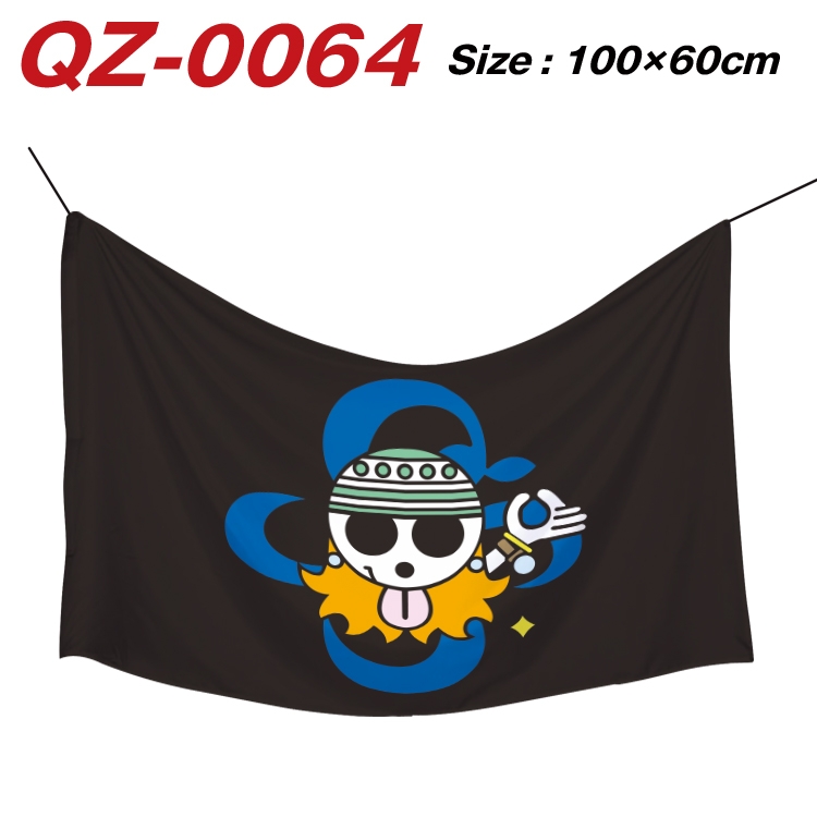 One Piece Full Color Watermark Printing Banner 100X60CM QZ-0064