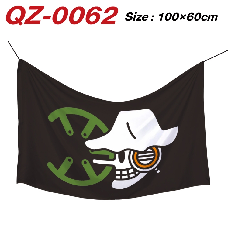 One Piece Full Color Watermark Printing Banner 100X60CM QZ-0062