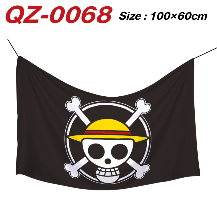 One Piece Full Color Watermark Printing Banner 100X60CM QZ-0068