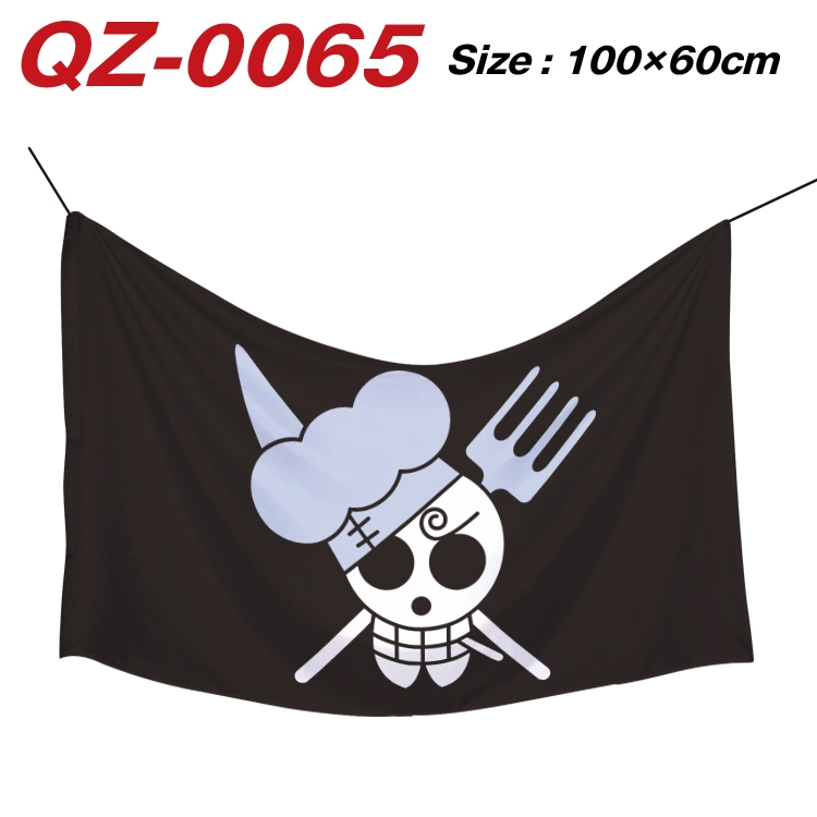 One Piece Full Color Watermark Printing Banner 100X60CM QZ-0065