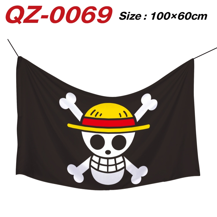 One Piece Full Color Watermark Printing Banner 100X60CM QZ-0069