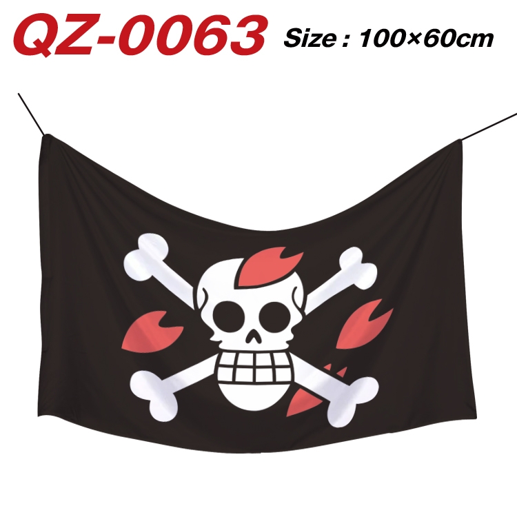 One Piece Full Color Watermark Printing Banner 100X60CM QZ-0063