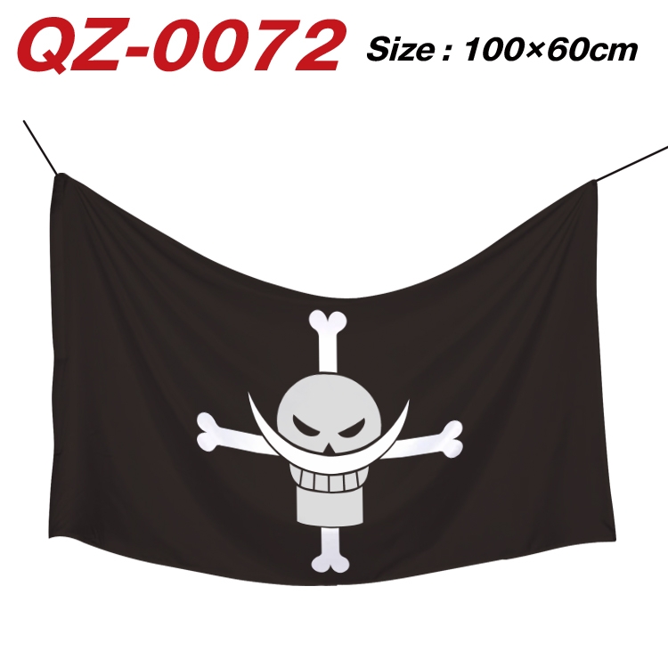 One Piece Full Color Watermark Printing Banner 100X60CM QZ-0072