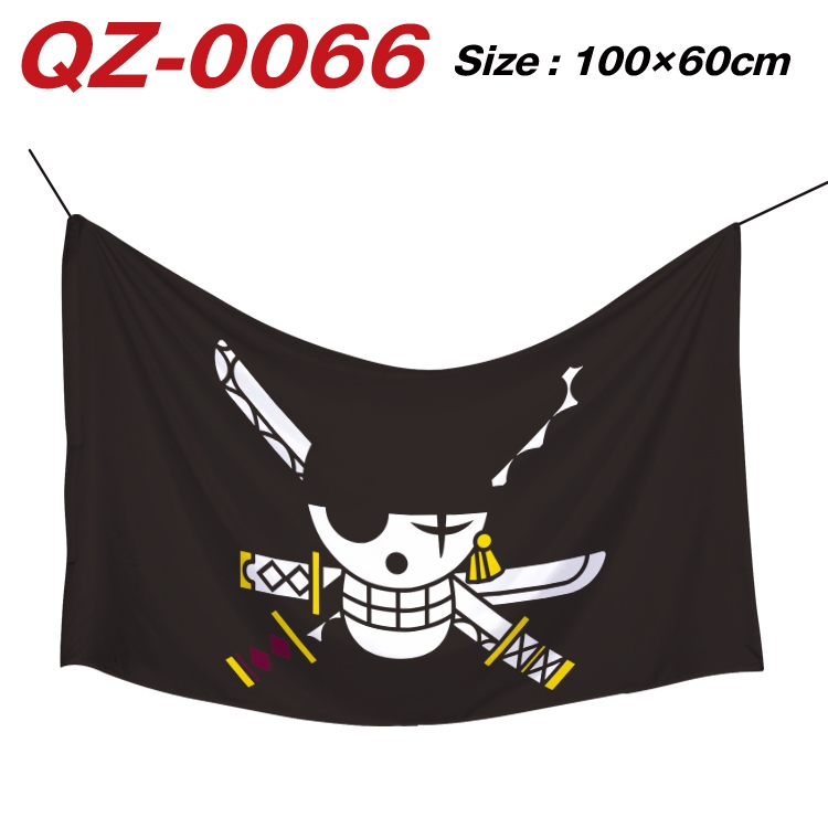 One Piece Full Color Watermark Printing Banner 100X60CM QZ-0066
