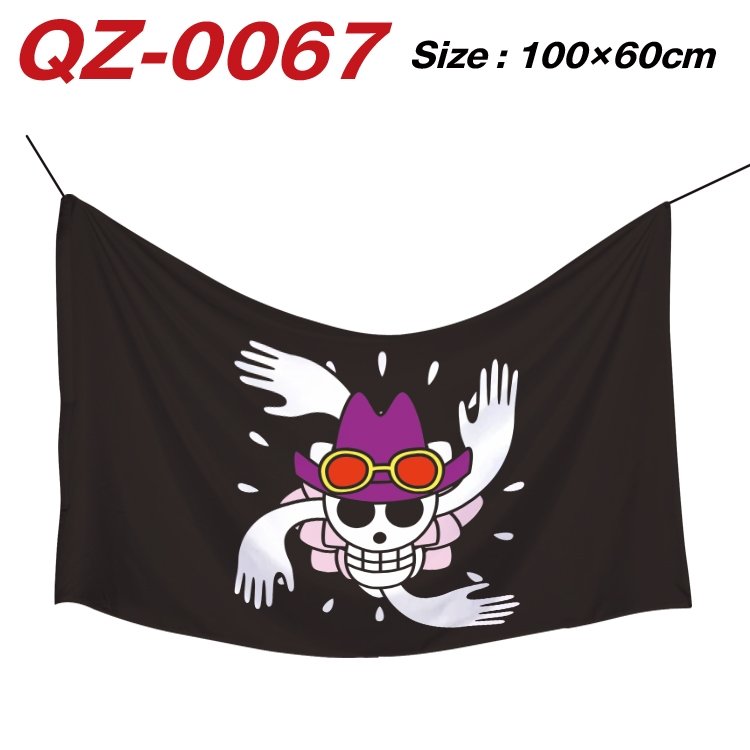 One Piece Full Color Watermark Printing Banner 100X60CM QZ-0067
