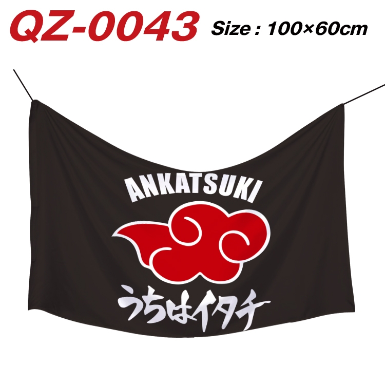 Naruto Full Color Watermark Printing Banner 100X60CM QZ-0043