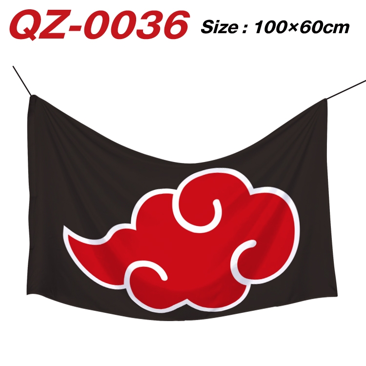 Naruto Full Color Watermark Printing Banner 100X60CM QZ-0036