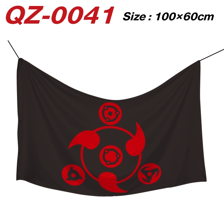 Naruto Full Color Watermark Printing Banner 100X60CM QZ-0041