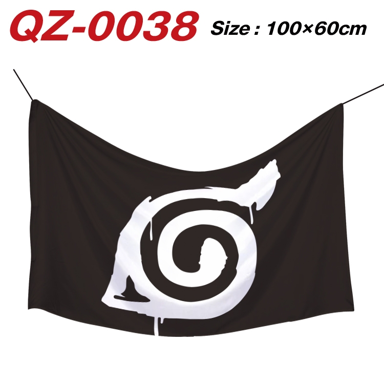Naruto Full Color Watermark Printing Banner 100X60CM QZ-0038
