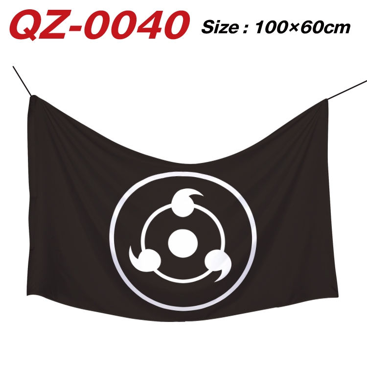 Naruto Full Color Watermark Printing Banner 100X60CM QZ-0040