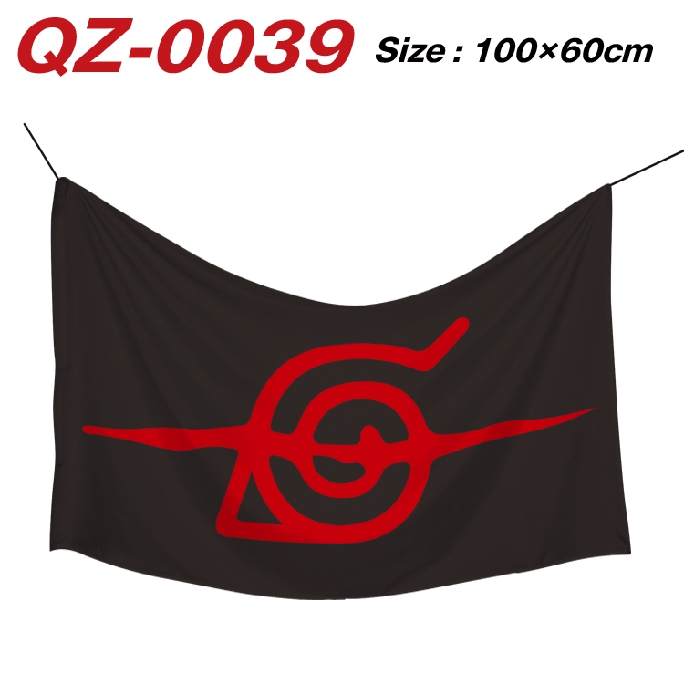 Naruto Full Color Watermark Printing Banner 100X60CM QZ-0039