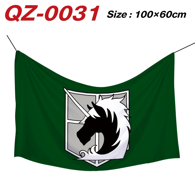 Shingeki no Kyojin Full Color Watermark Printing Banner 100X60CM QZ-0031