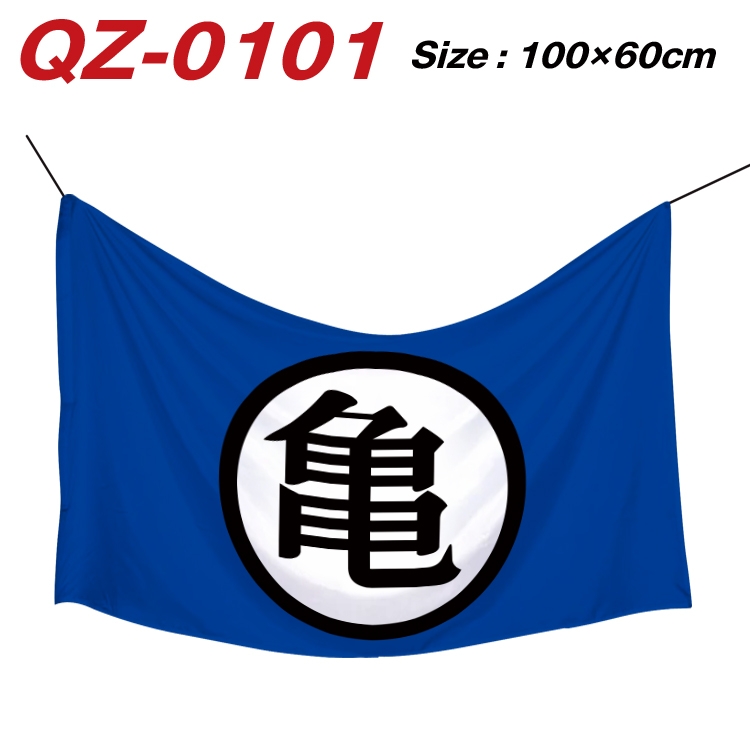 DRAGON BALL Full Color Watermark Printing Banner 100X60CM QZ-0101
