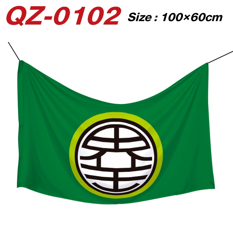 DRAGON BALL Full Color Watermark Printing Banner 100X60CM QZ-0102