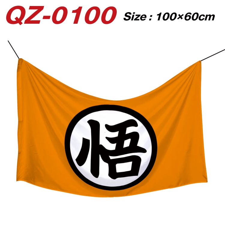DRAGON BALL Full Color Watermark Printing Banner 100X60CM QZ-0100