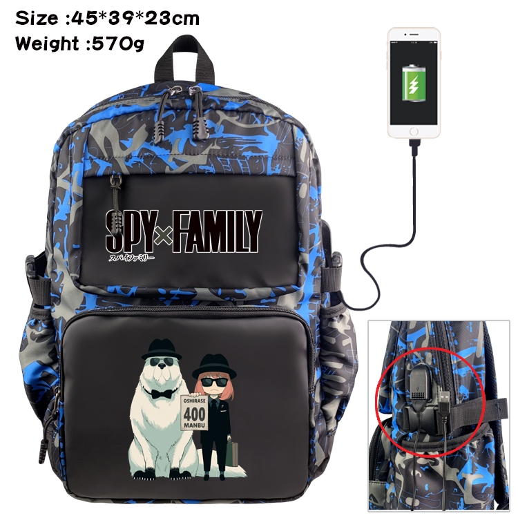 SPY×FAMILY  Anime Waterproof Nylon Camouflage Backpack School Bag 45X39X23CM