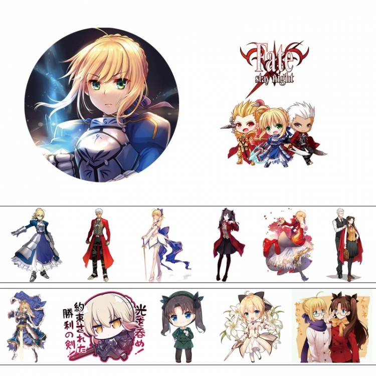 Fate stay night