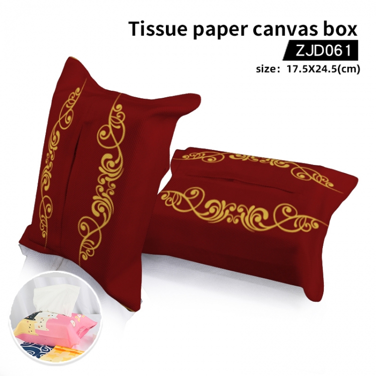 Personalized Pattern Tissue Bag 17.5x24.5cm ZJD061 
