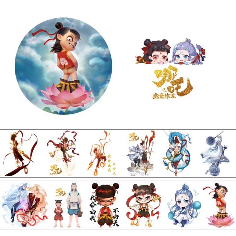 NE ZHA:I am the destiny Adhesive tape decorative stickers can be pasted repeatedly 50X4cm price for 5 pcs