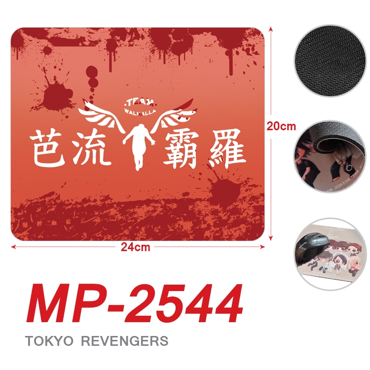 Tokyo Revengers Anime Full Color Printing Mouse Pad Unlocked 20X24cm price for 5 pcs MP-2544