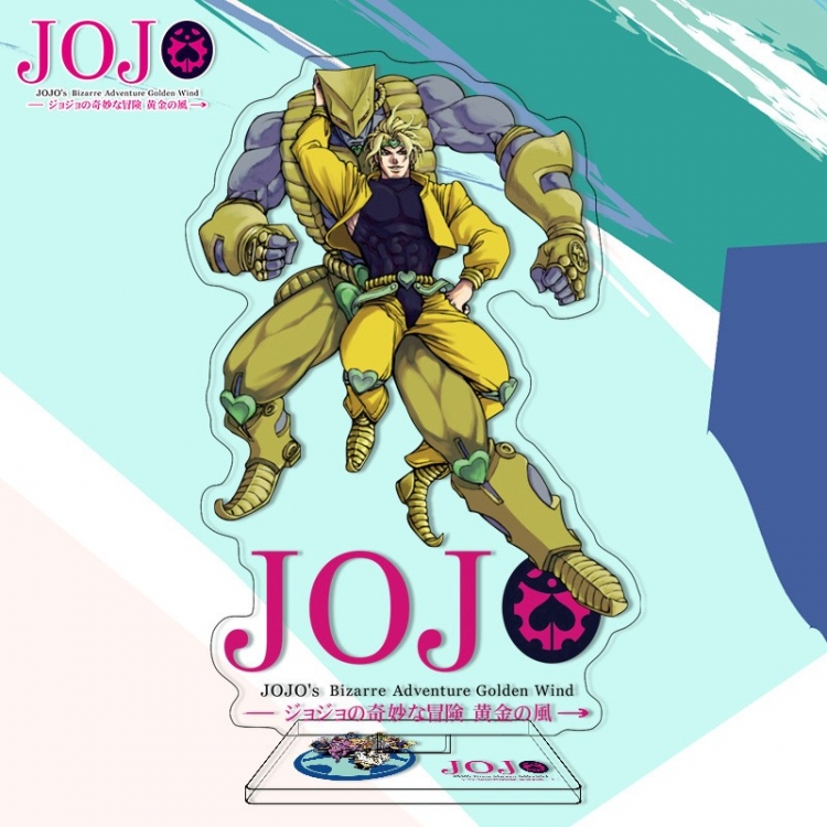 JoJos Bizarre Adventure Anime characters acrylic Standing Plates Keychain 16cm