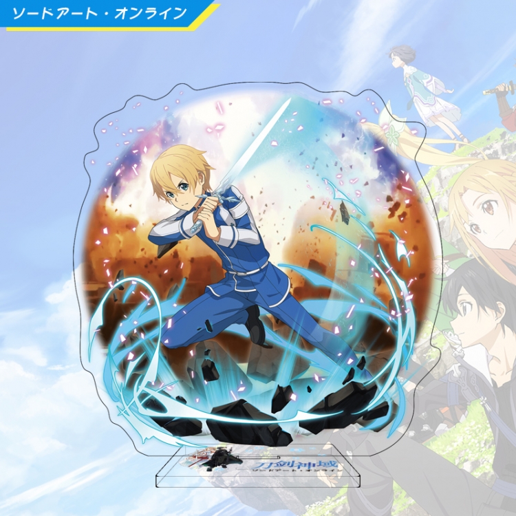 Standing Plates Sword Art Online