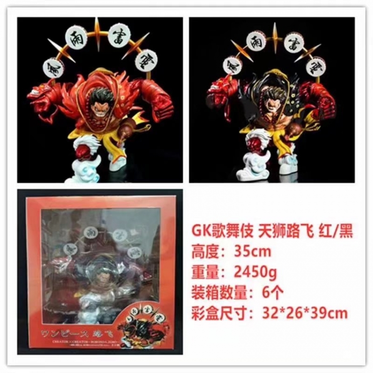 One Piece Boxed Figure Decoration Model 28cm