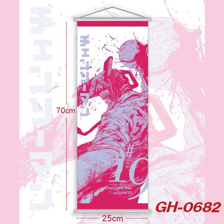 chainsaw man Plastic Rod Cloth Small Hanging Canvas Painting 25x70cm price for 5 pcs GH-0682
