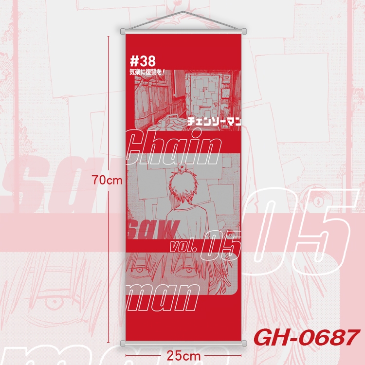 chainsaw man Plastic Rod Cloth Small Hanging Canvas Painting 25x70cm price for 5 pcs GH-0687