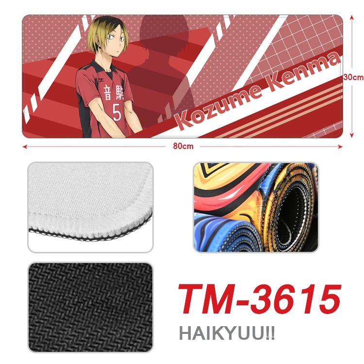 Haikyuu!! Anime peripheral new lock edge mouse pad 30X80cm TM-3615