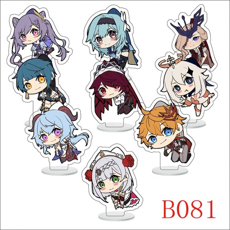 Genshin Impact Anime Character acrylic Small Standing Plates  Keychain 6cm a set of 9 B081