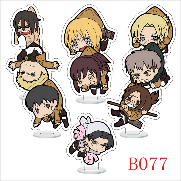 Shingeki no Kyojin Anime Character acrylic Small Standing Plates  Keychain 6cm a set of 9 B077