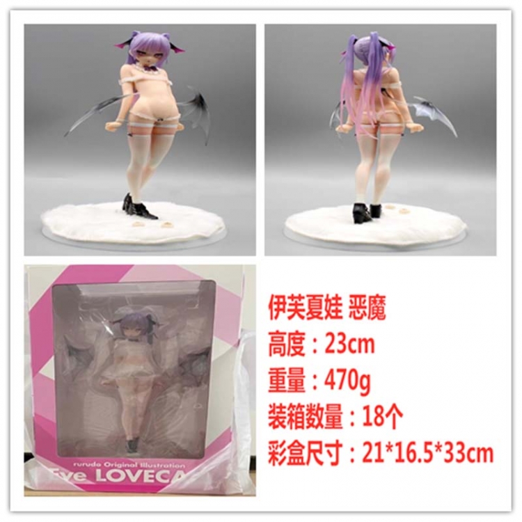 PINK CHARM Boxed Figure Decoration Model 23cm