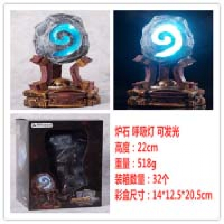 Hearth Stone Logo  Boxed Figure Decoration Model 22cm