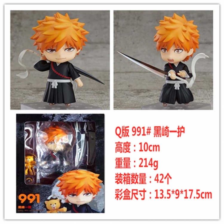 Bleach  Q version of clay Boxed Figure Decoration Model 10cm