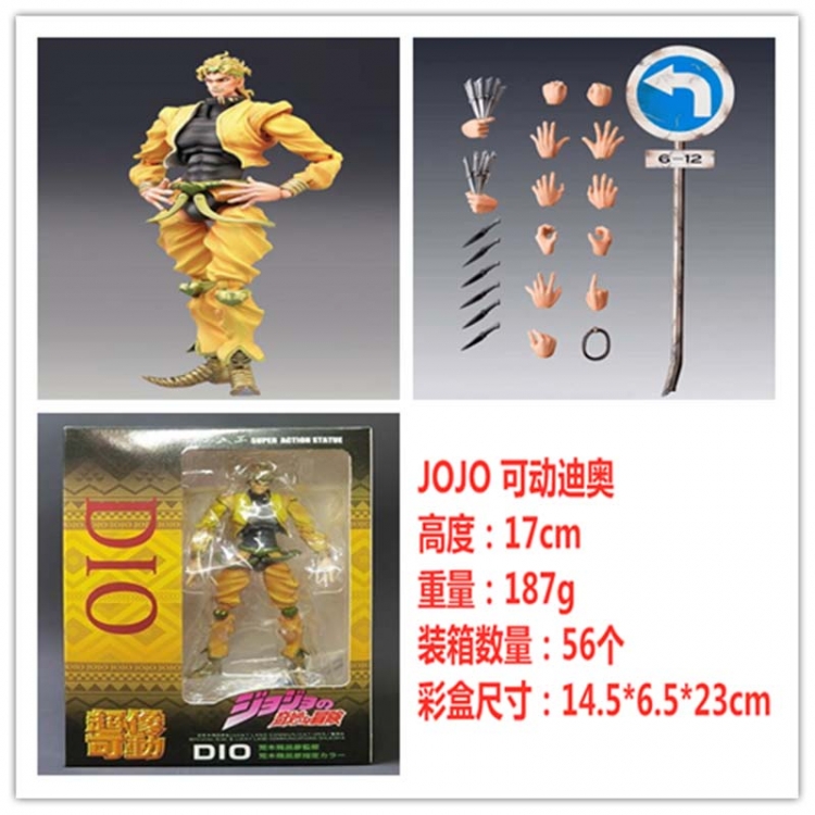 JoJos Bizarre Adventure  Boxed Figure Decoration Model 17cm