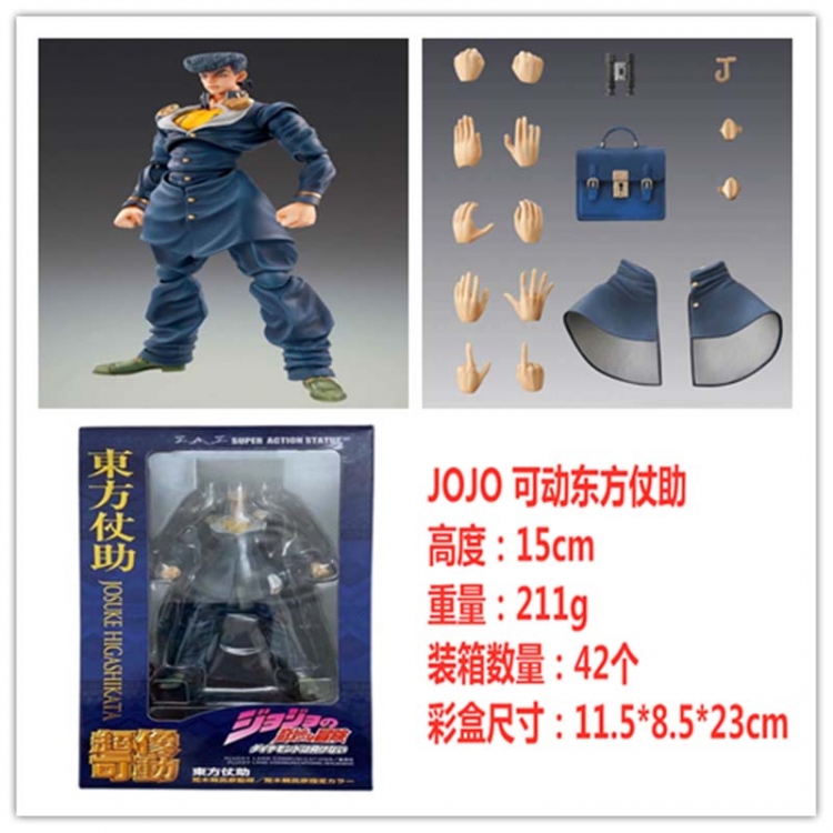 JoJos Bizarre Adventure  Boxed Figure Decoration Model 15cm